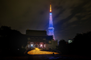 ブルーの東京タワーと増上寺キャンドルナイト（2021）