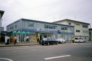 JR直江津駅・仮駅舎（1999年）