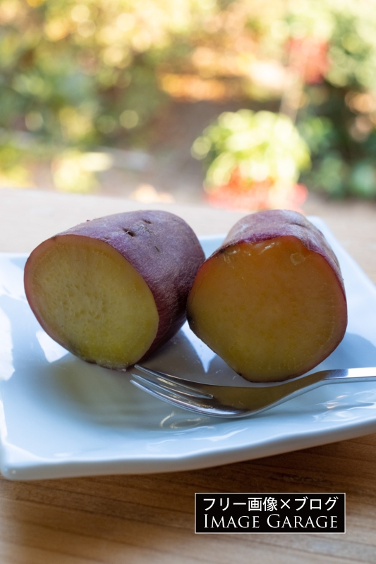 ふかし芋のフリー写真素材（無料画像）