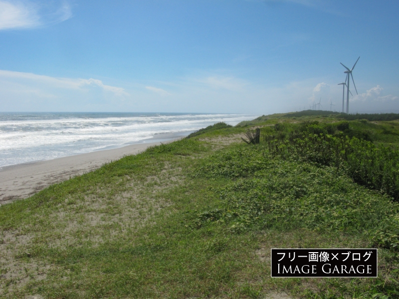 浜岡砂丘のフリー写真素材（無料画像）