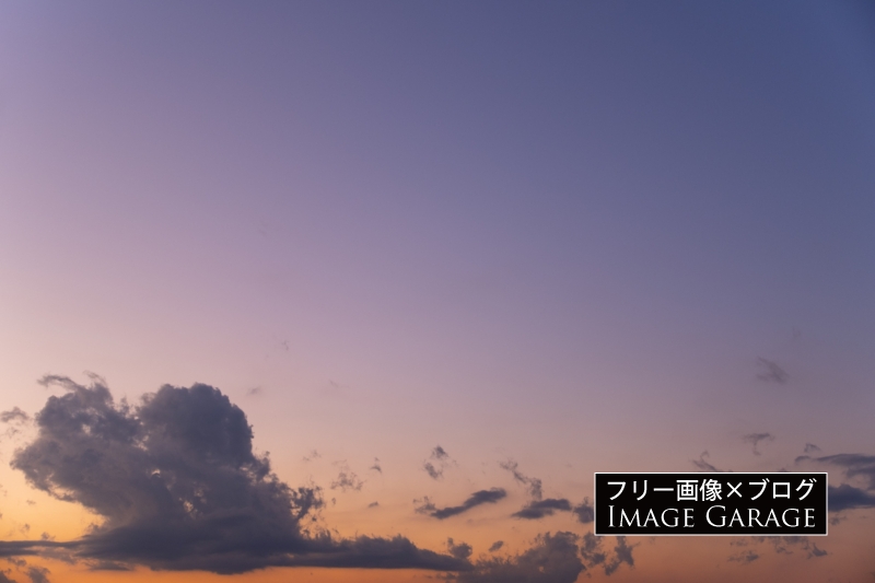 夕焼け空のフリー写真素材（無料画像）