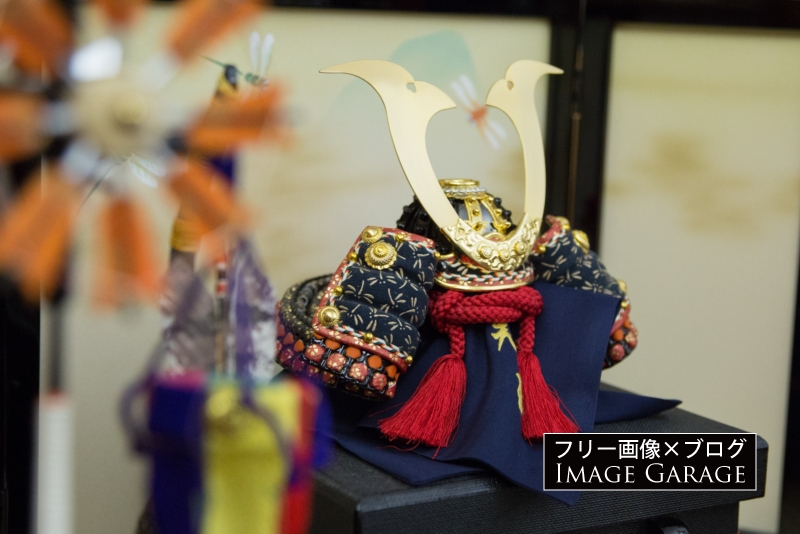 五月人形・兜飾りのフリー写真素材（無料画像）
