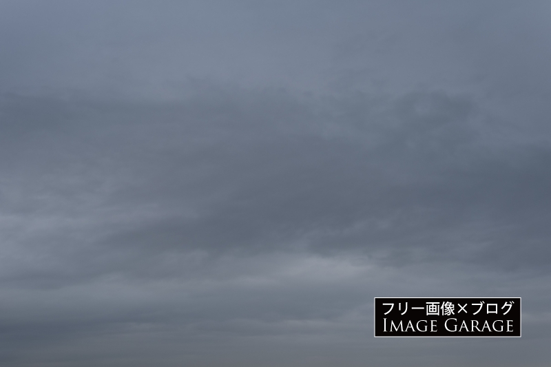 どんよりした曇り空のフリー写真素材（無料画像）