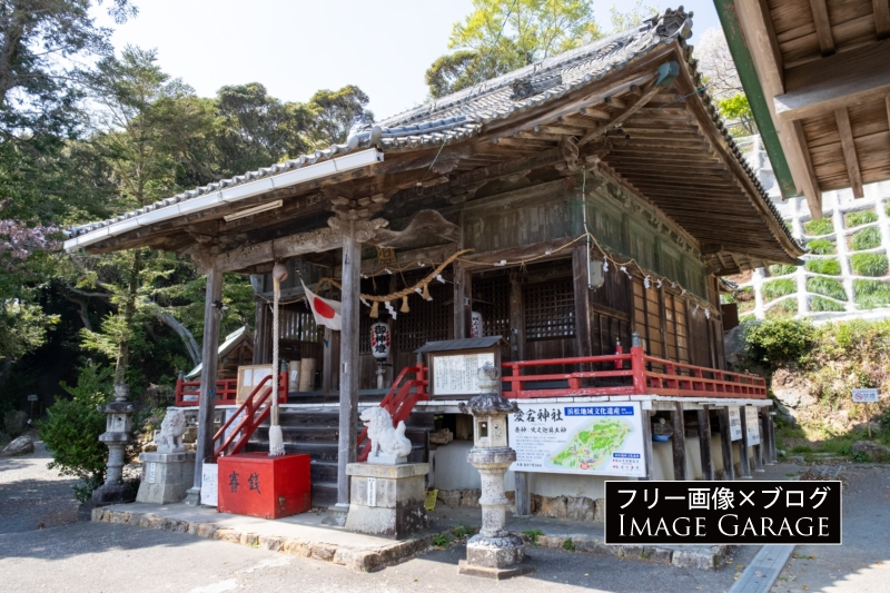 愛宕神社（静岡・舘山寺）のフリー写真素材（無料画像）